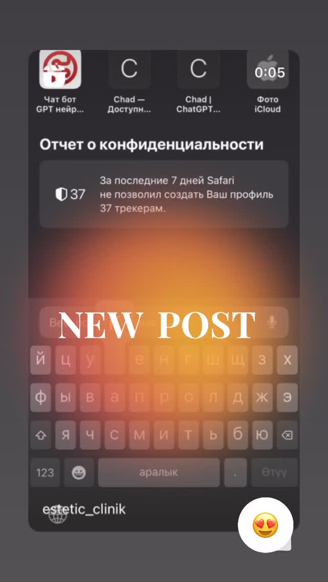 Dr. Кубан Самарович за работой