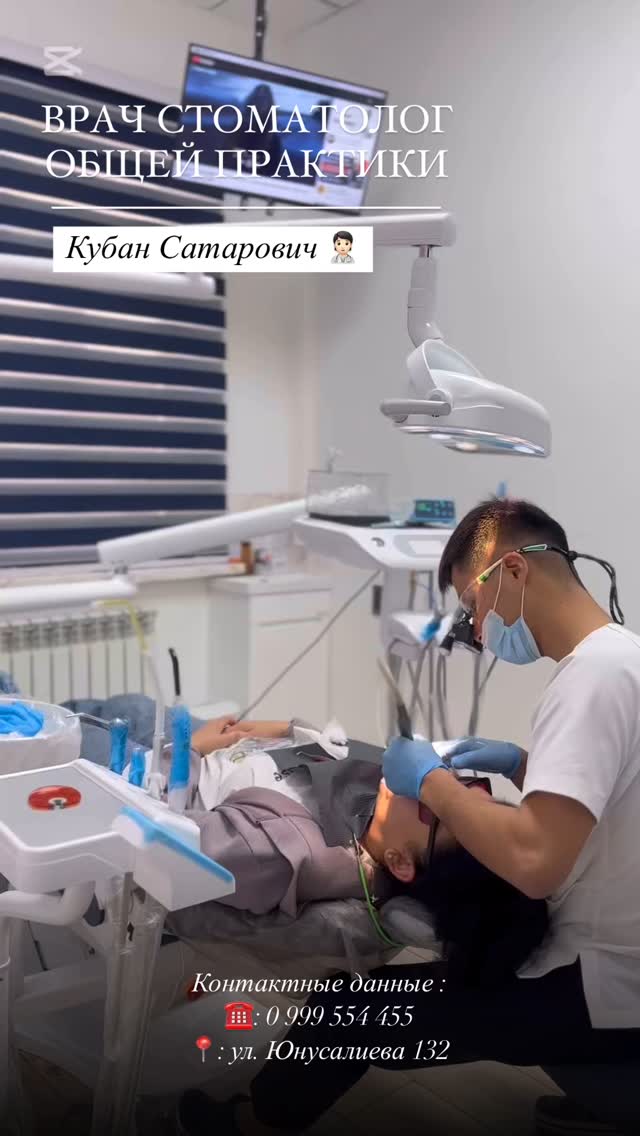 Кубан Самарович