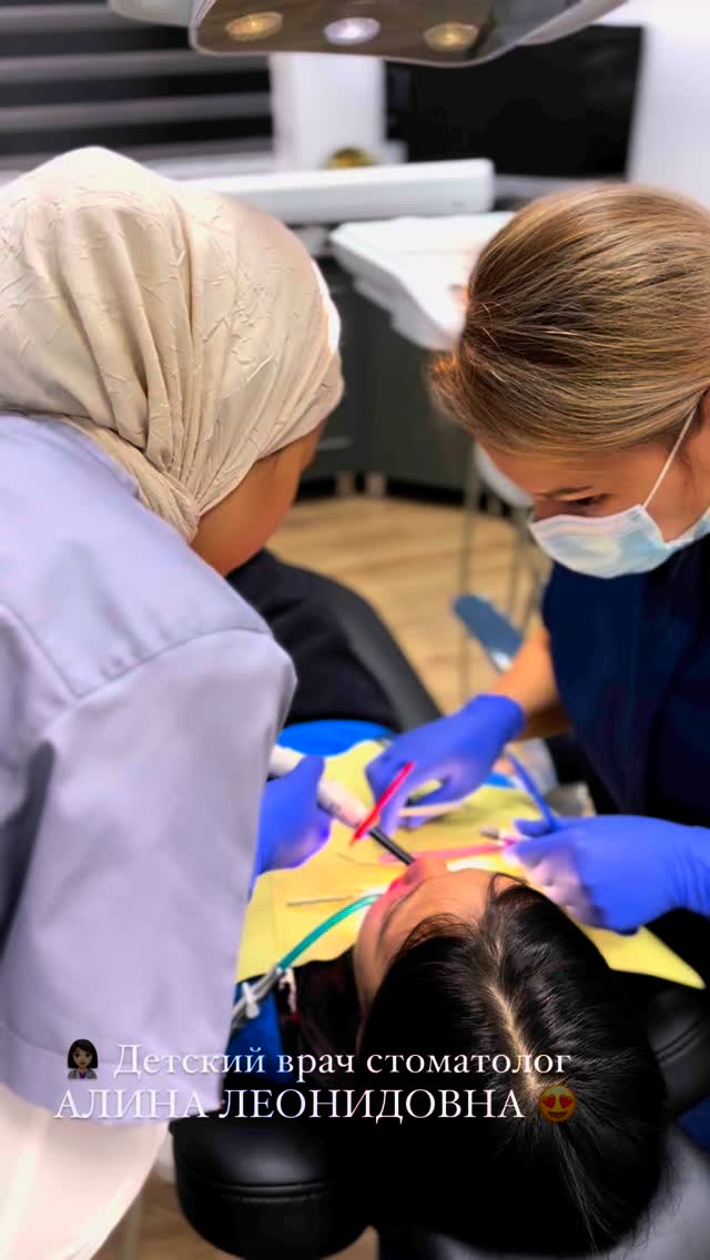 Алина Леонидовна