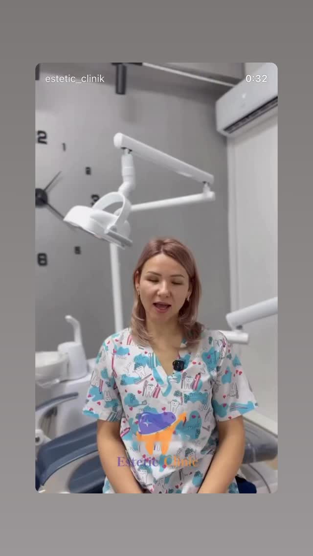 Профессиональная чистка зубов