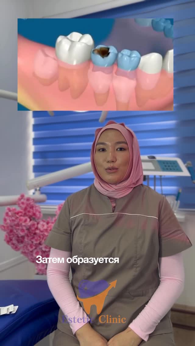 Лечение молочных зубов